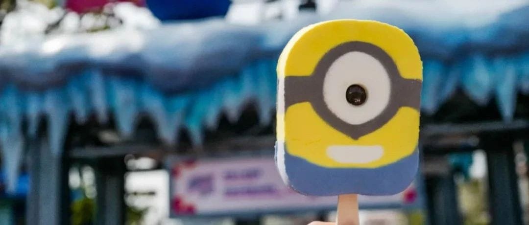 转北京环球影城要花多少钱